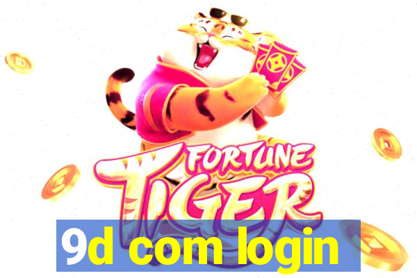 9d com login